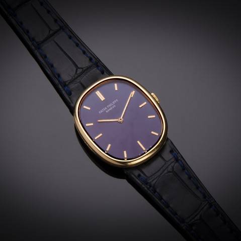 Patek Philippe Ellipse gold watch (with extract from the registers)