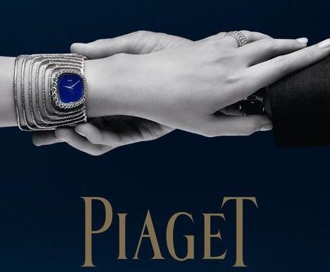 Piaget, horlogerie et joaillerie depuis 1874