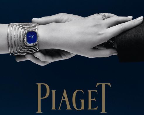 Piaget, horlogerie et joaillerie depuis 1874